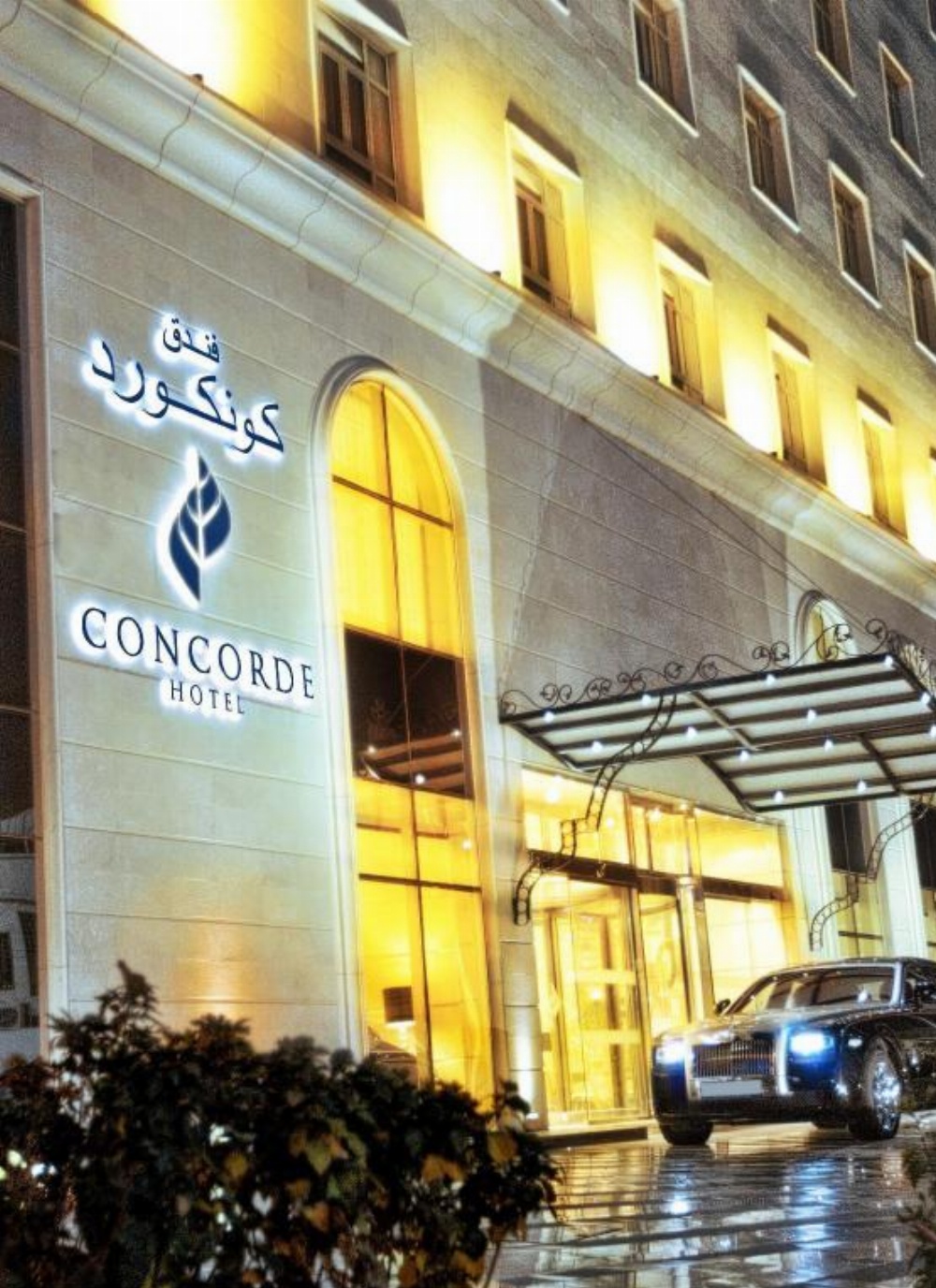 Concorde Hotel Doha Image 19