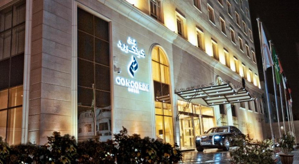 Concorde Hotel Doha Image 20