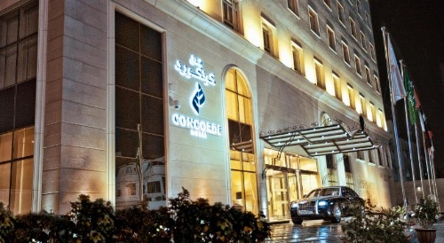 Concorde Hotel Doha image 20